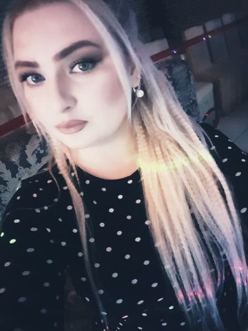 Оксана